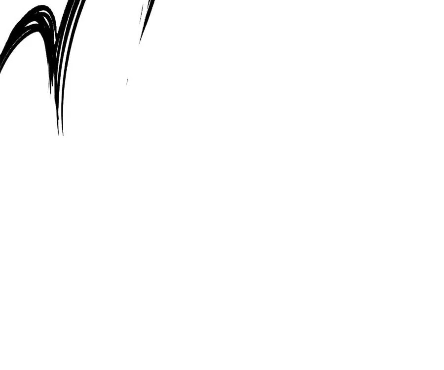 Read Martial Evolution: The Beast King Awakens chapter 44 image 94 on Lezhin