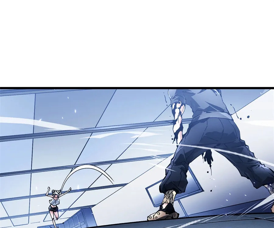 Read Martial Evolution: The Beast King Awakens chapter 45 image 0 on Lezhin