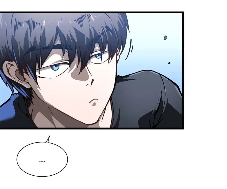 Read Martial Evolution: The Beast King Awakens chapter 45 image 103 on Lezhin