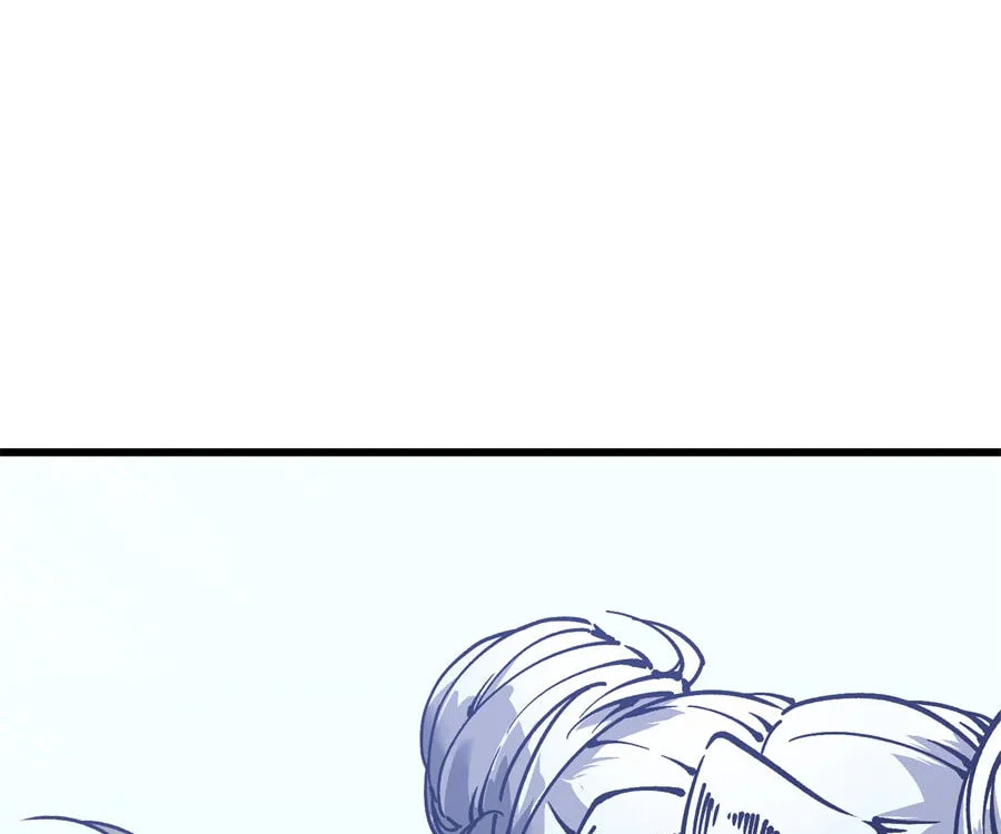 Read Martial Evolution: The Beast King Awakens chapter 45 image 105 on Lezhin