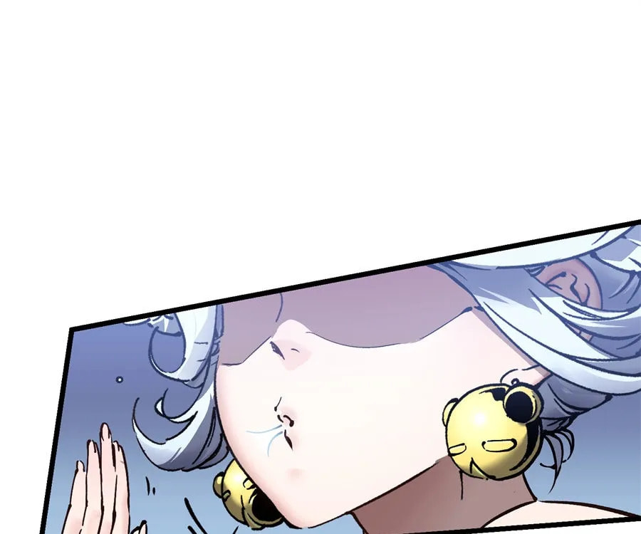 Read Martial Evolution: The Beast King Awakens chapter 45 image 32 on Lezhin