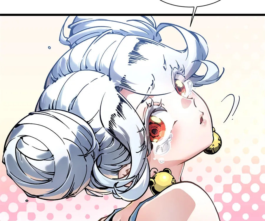 Read Martial Evolution: The Beast King Awakens chapter 46 image 4 on Lezhin