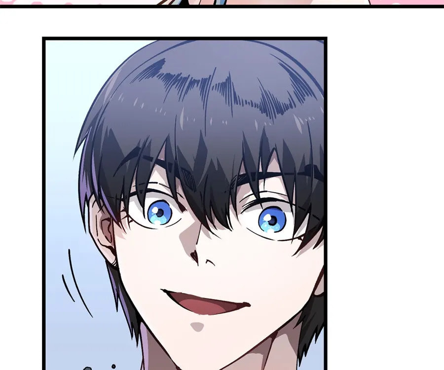 Read Martial Evolution: The Beast King Awakens chapter 46 image 5 on Lezhin
