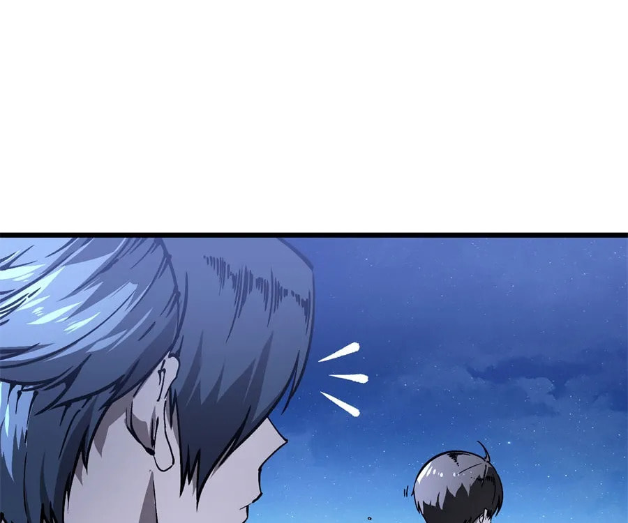 Read Martial Evolution: The Beast King Awakens chapter 46 image 71 on Lezhin