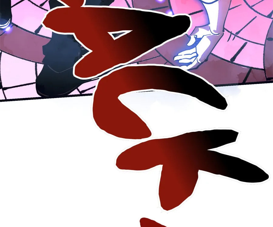 Read Martial Evolution: The Beast King Awakens chapter 46 image 78 on Lezhin