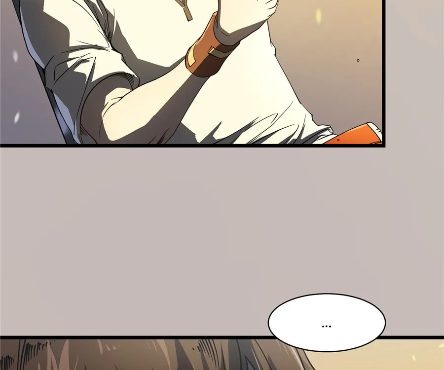 Read Martial Evolution: The Beast King Awakens chapter 5 image 88 on Lezhin