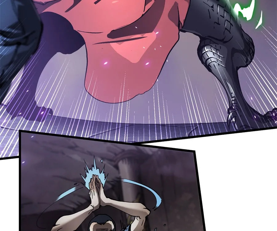 Read Martial Evolution: The Beast King Awakens chapter 50 image 8 on Lezhin