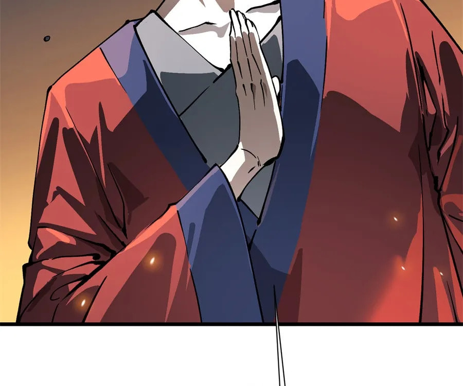 Read Martial Evolution: The Beast King Awakens chapter 50 image 87 on Lezhin