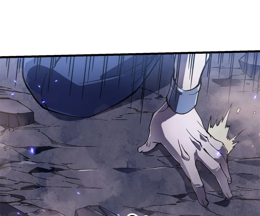 Read Martial Evolution: The Beast King Awakens chapter 51 image 14 on Lezhin