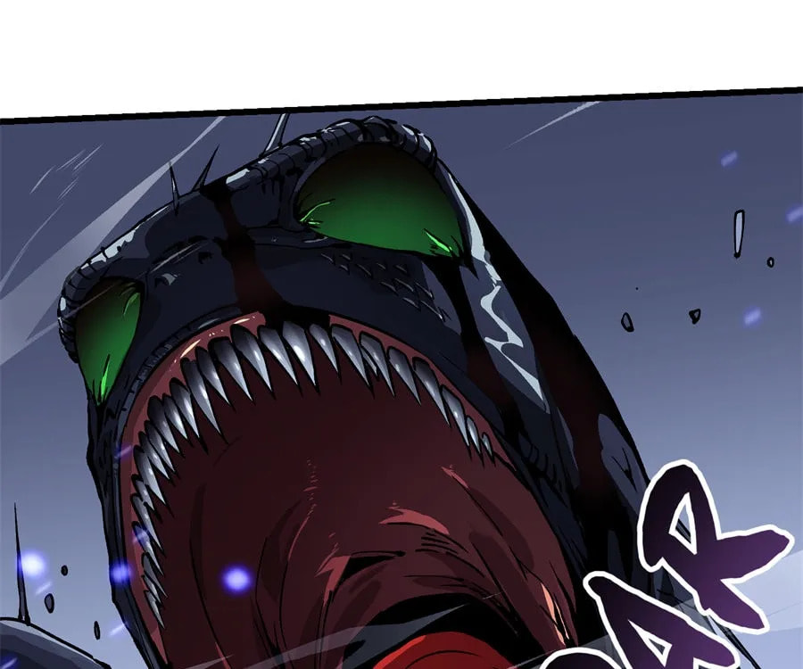 Read Martial Evolution: The Beast King Awakens chapter 51 image 40 on Lezhin