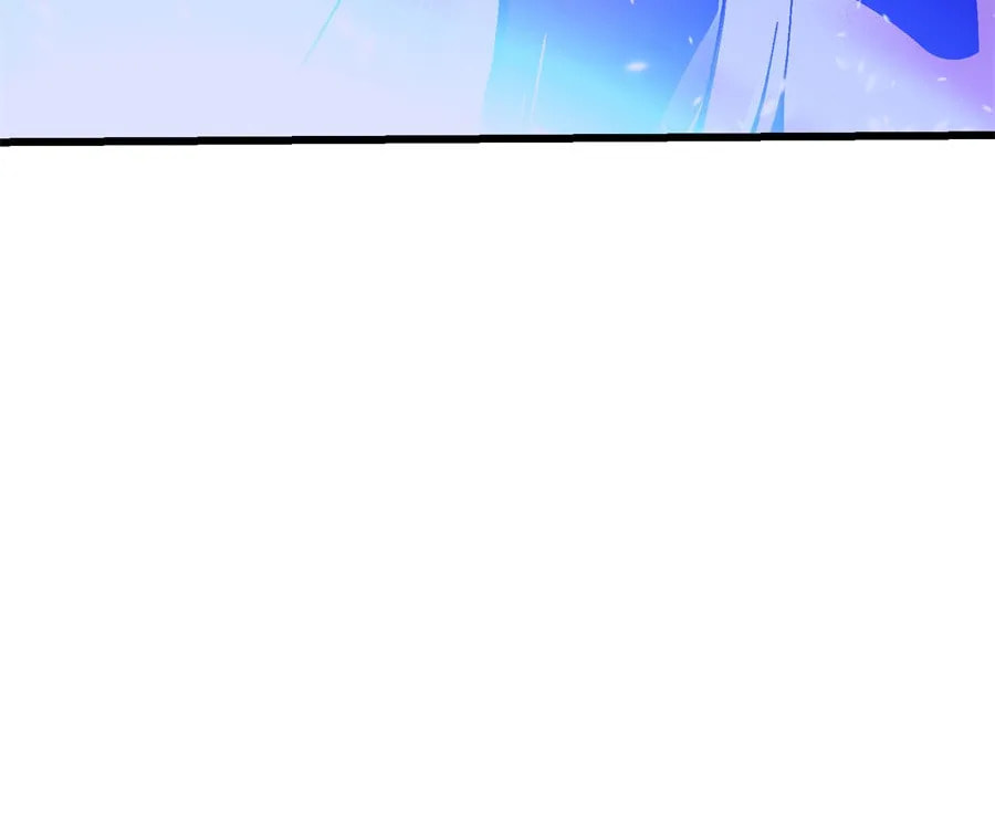Read Martial Evolution: The Beast King Awakens chapter 51 image 79 on Lezhin