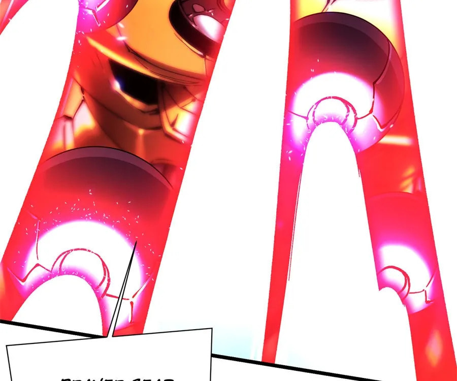 Read Martial Evolution: The Beast King Awakens chapter 52 image 3 on Lezhin