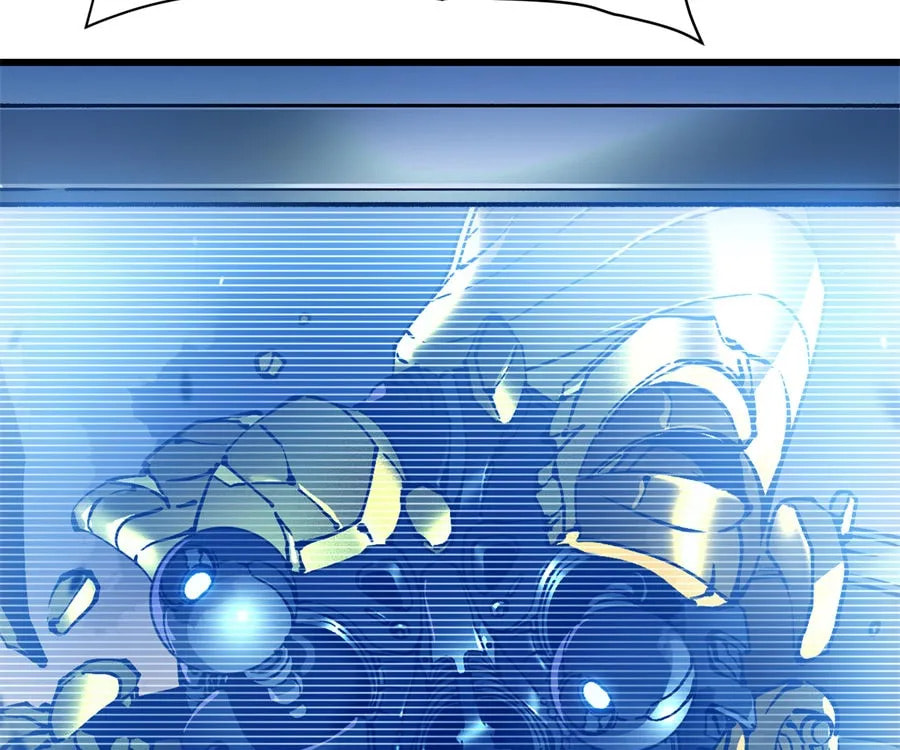 Read Martial Evolution: The Beast King Awakens chapter 52 image 40 on Lezhin