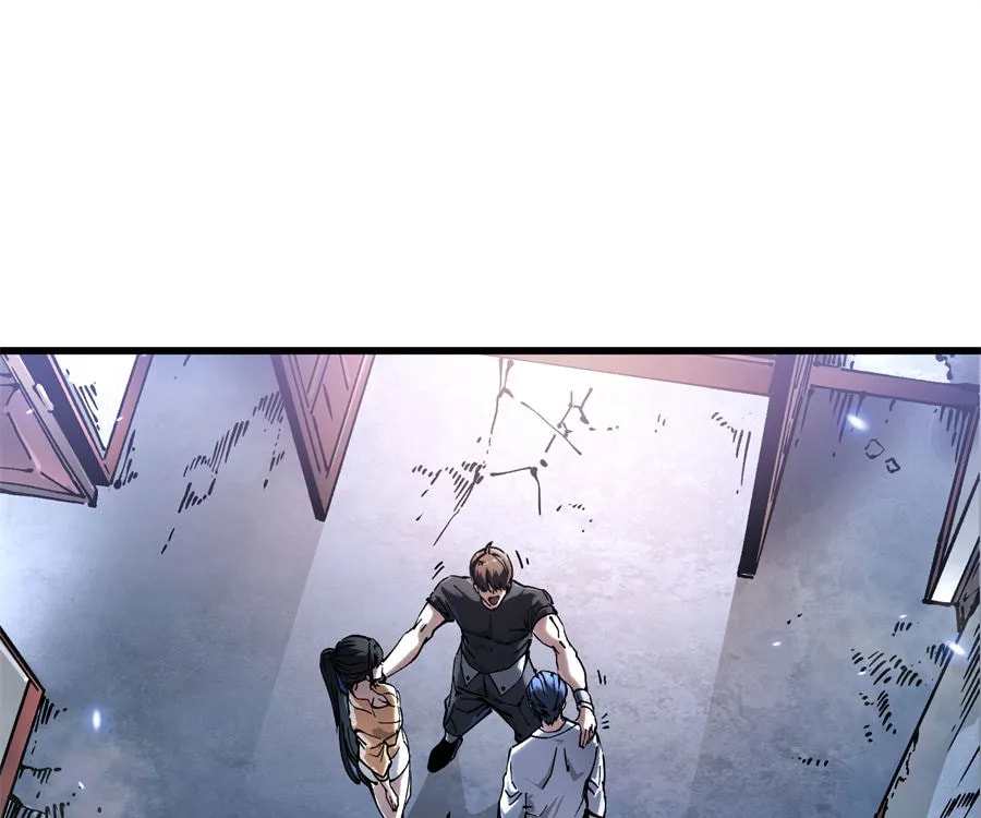 Read Martial Evolution: The Beast King Awakens chapter 54 image 32 on Lezhin