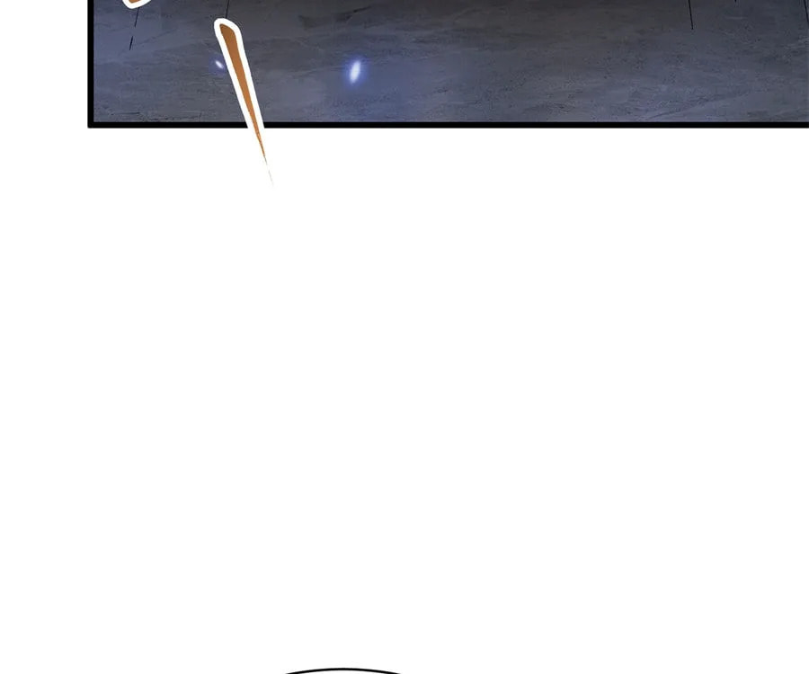 Read Martial Evolution: The Beast King Awakens chapter 54 image 56 on Lezhin