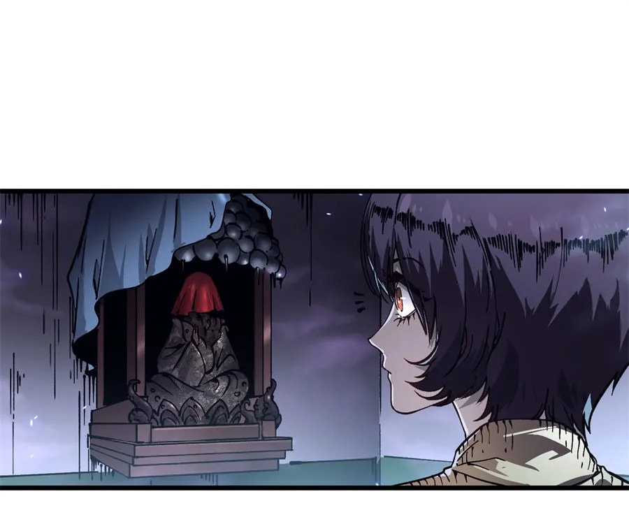 Read Martial Evolution: The Beast King Awakens chapter 54 image 80 on Lezhin