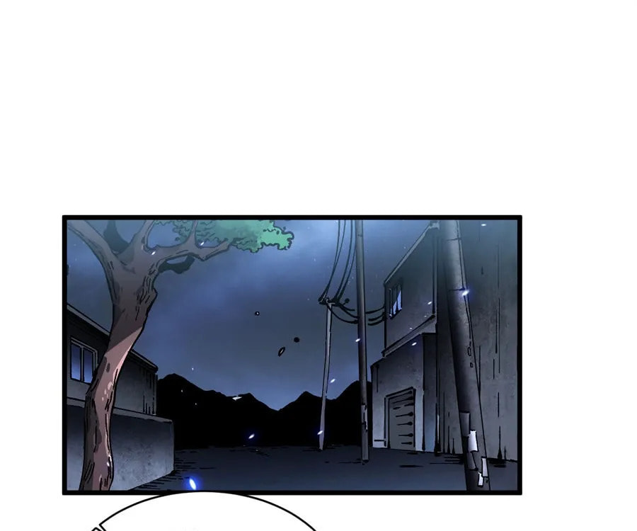Read Martial Evolution: The Beast King Awakens chapter 56 image 0 on Lezhin