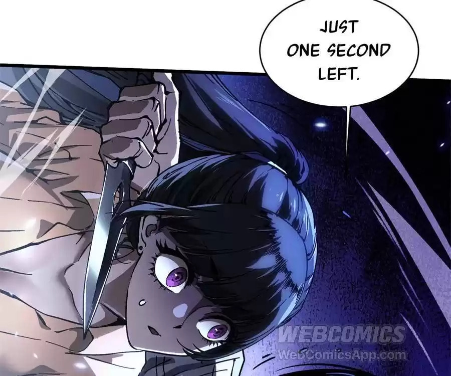 Read Martial Evolution: The Beast King Awakens chapter 56 image 18 on Lezhin