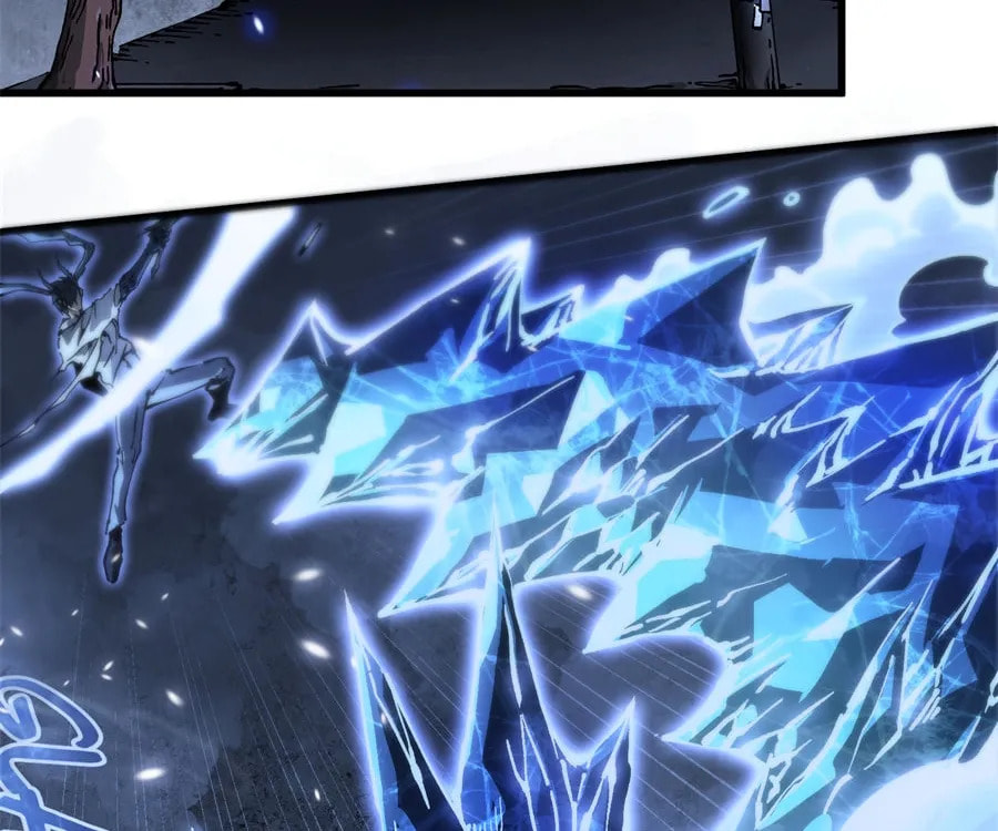 Read Martial Evolution: The Beast King Awakens chapter 57 image 1 on Lezhin