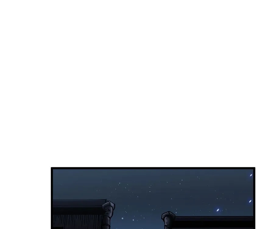 Read Martial Evolution: The Beast King Awakens chapter 57 image 53 on Lezhin