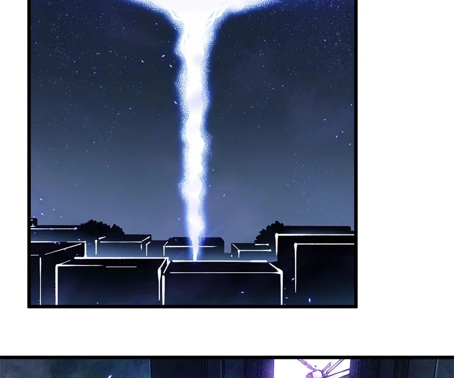 Read Martial Evolution: The Beast King Awakens chapter 58 image 1 on Lezhin