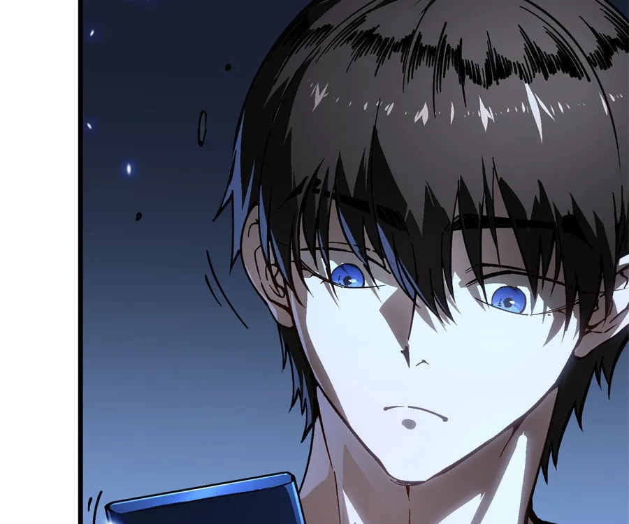 Read Martial Evolution: The Beast King Awakens chapter 58 image 12 on Lezhin