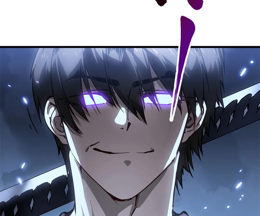Read Martial Evolution: The Beast King Awakens chapter 58 image 4 on Lezhin
