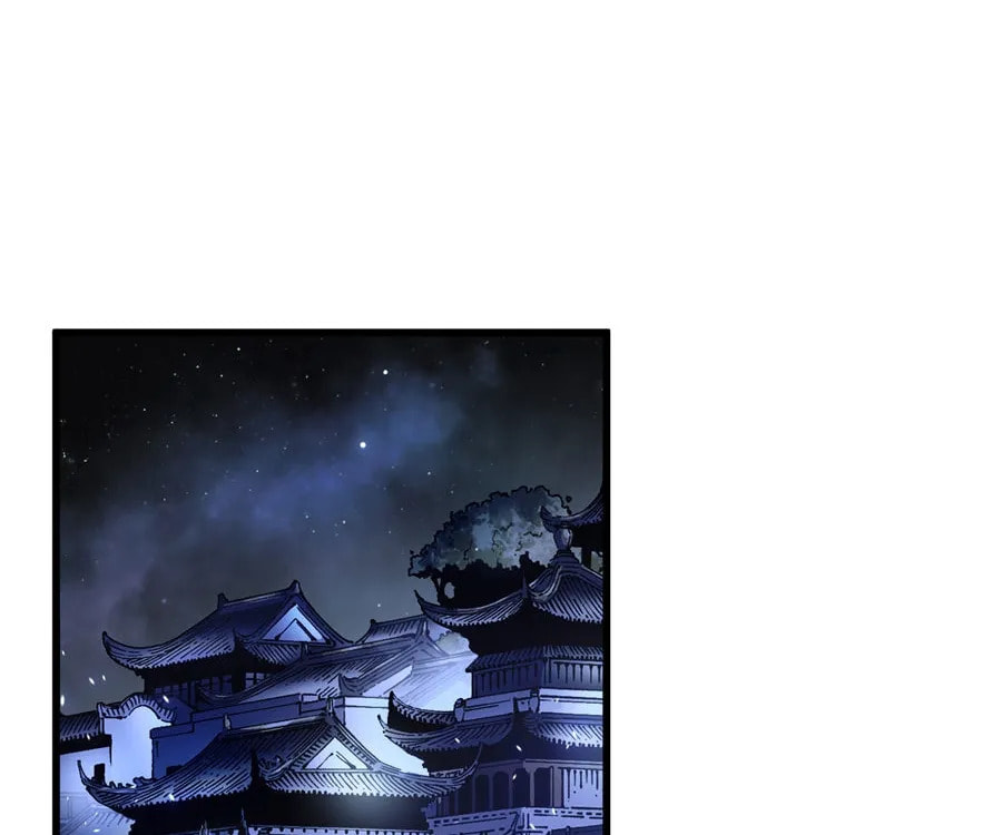 Read Martial Evolution: The Beast King Awakens chapter 58 image 45 on Lezhin