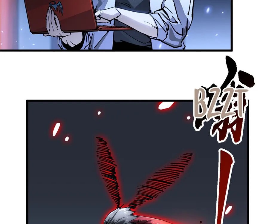 Read Martial Evolution: The Beast King Awakens chapter 58 image 65 on Lezhin