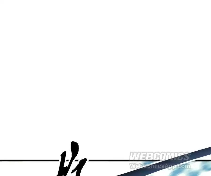 Read Martial Evolution: The Beast King Awakens chapter 58 image 74 on Lezhin