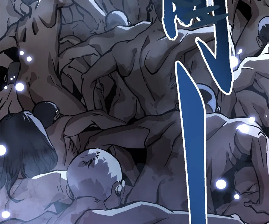 Read Martial Evolution: The Beast King Awakens chapter 59 image 61 on Lezhin