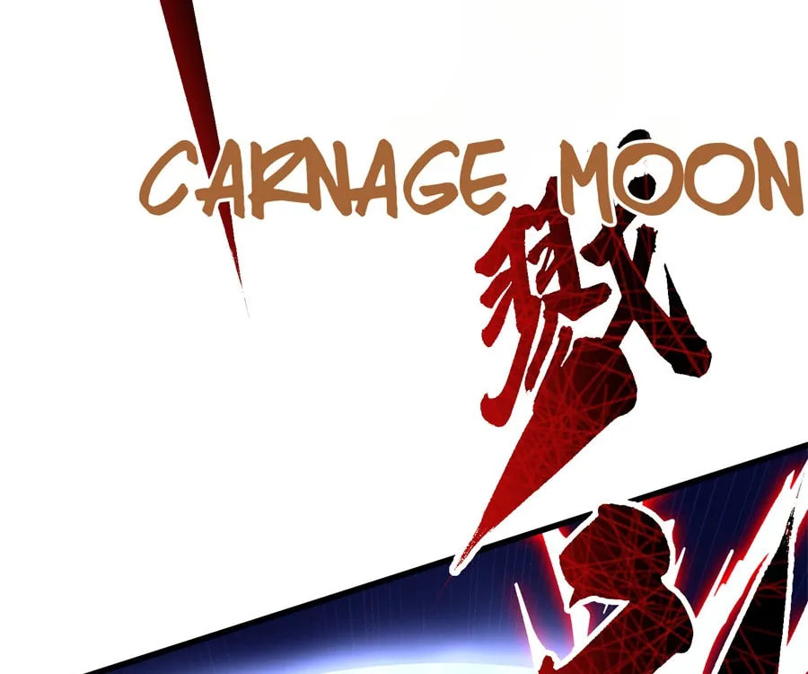 Read Martial Evolution: The Beast King Awakens chapter 59 image 89 on Lezhin