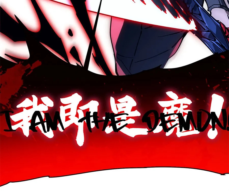 Read Martial Evolution: The Beast King Awakens chapter 59 image 95 on Lezhin