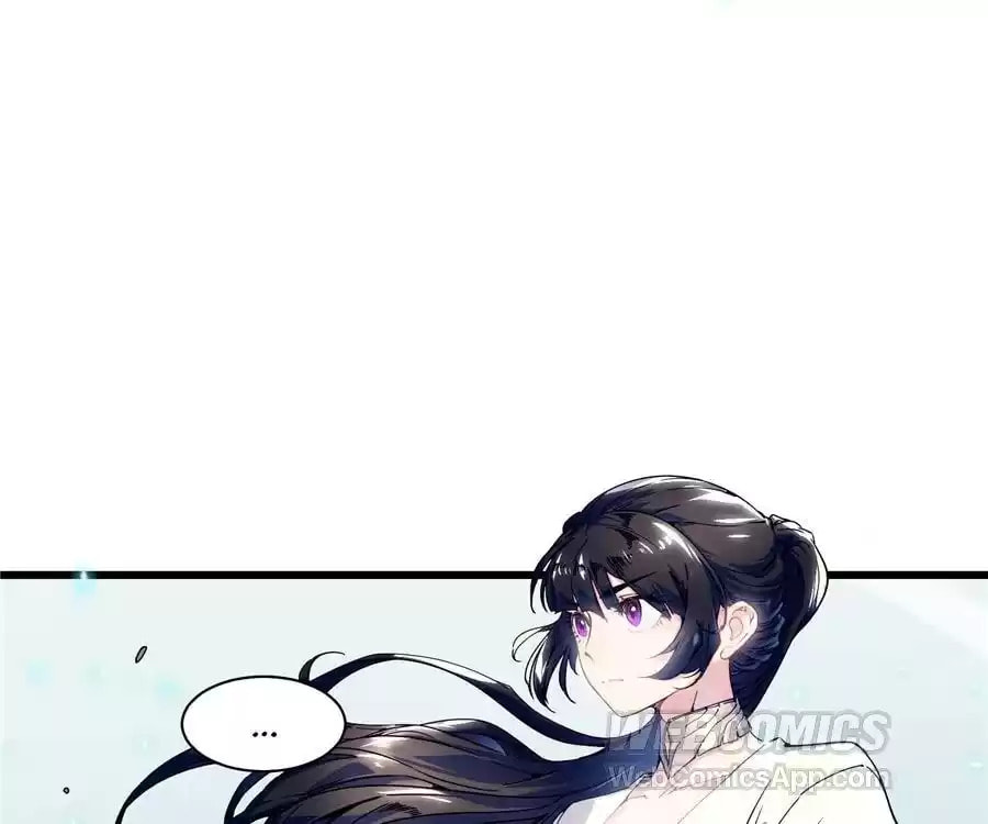 Read Martial Evolution: The Beast King Awakens chapter 6 image 18 on Lezhin