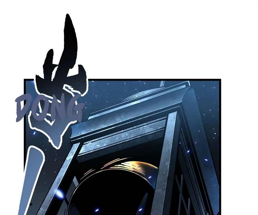 Read Martial Evolution: The Beast King Awakens chapter 60 image 0 on Lezhin