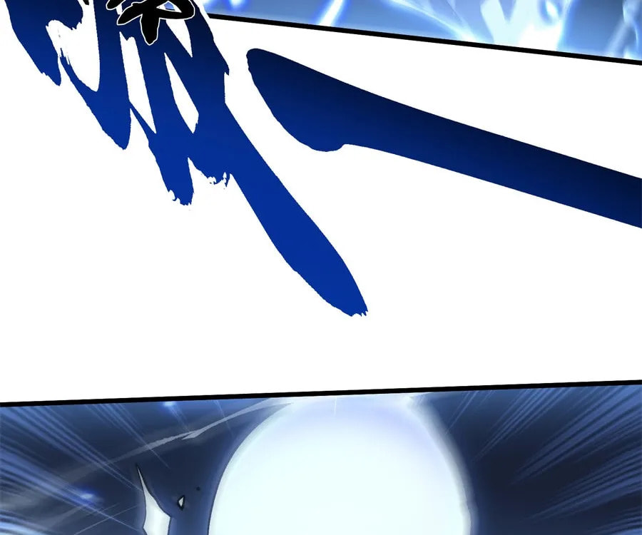 Read Martial Evolution: The Beast King Awakens chapter 60 image 41 on Lezhin