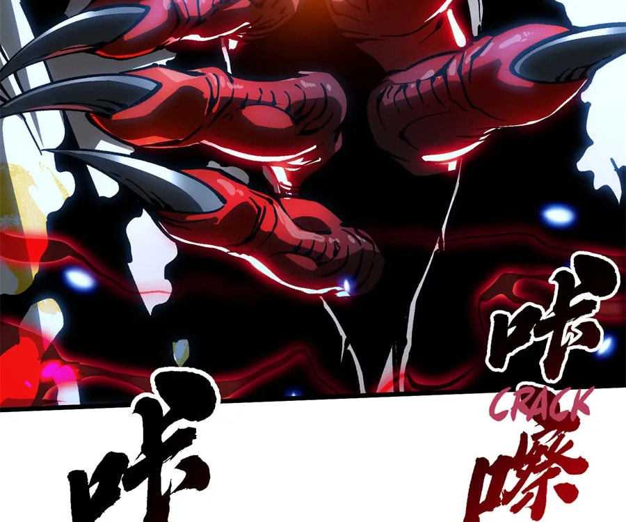 Read Martial Evolution: The Beast King Awakens chapter 60 image 77 on Lezhin