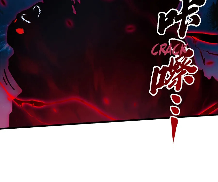 Read Martial Evolution: The Beast King Awakens chapter 60 image 79 on Lezhin