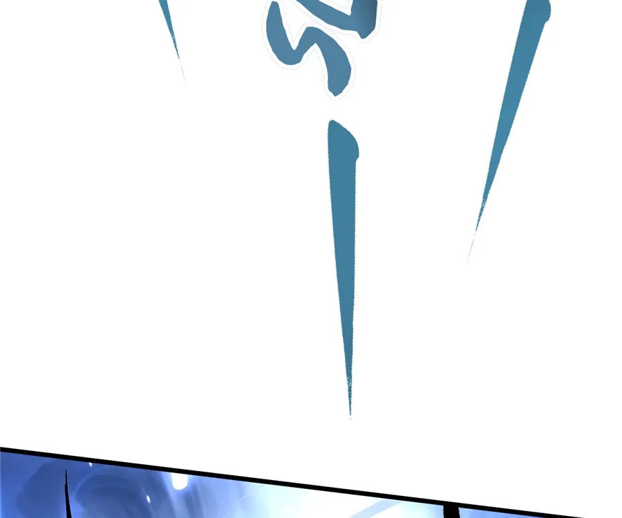 Read Martial Evolution: The Beast King Awakens chapter 61 image 100 on Lezhin