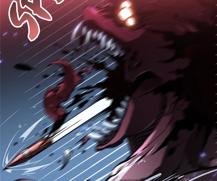 Read Martial Evolution: The Beast King Awakens chapter 62 image 38 on Lezhin