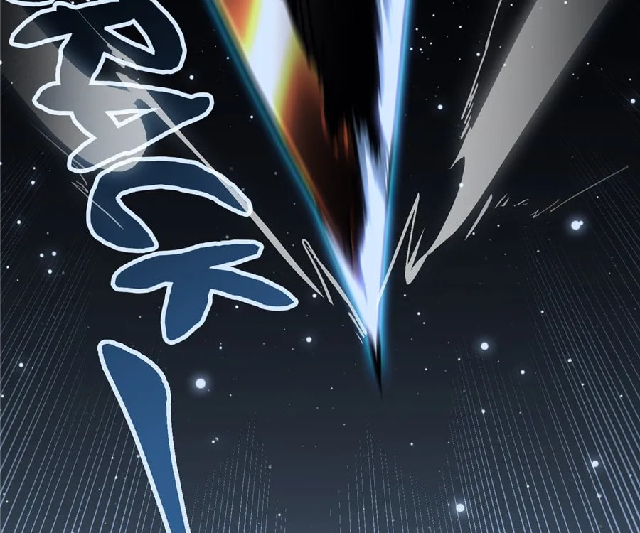 Read Martial Evolution: The Beast King Awakens chapter 64 image 61 on Lezhin