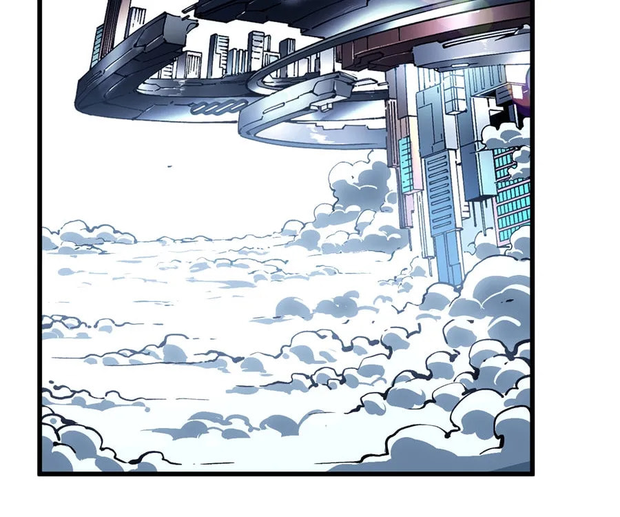 Read Martial Evolution: The Beast King Awakens chapter 65 image 55 on Lezhin