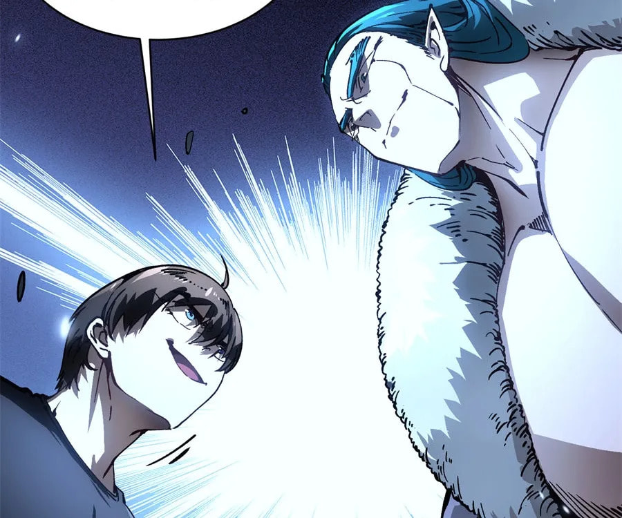Read Martial Evolution: The Beast King Awakens chapter 66 image 57 on Lezhin