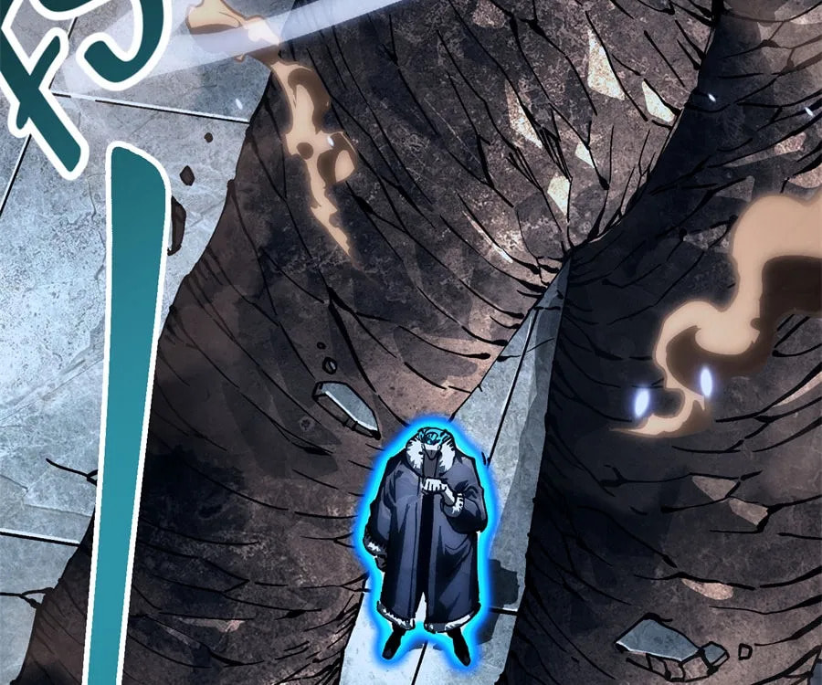 Read Martial Evolution: The Beast King Awakens chapter 67 image 4 on Lezhin
