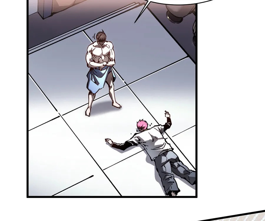 Read Martial Evolution: The Beast King Awakens chapter 67 image 65 on Lezhin