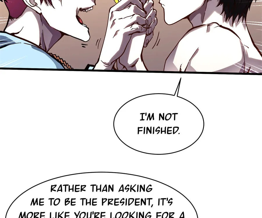 Read Martial Evolution: The Beast King Awakens chapter 68 image 6 on Lezhin