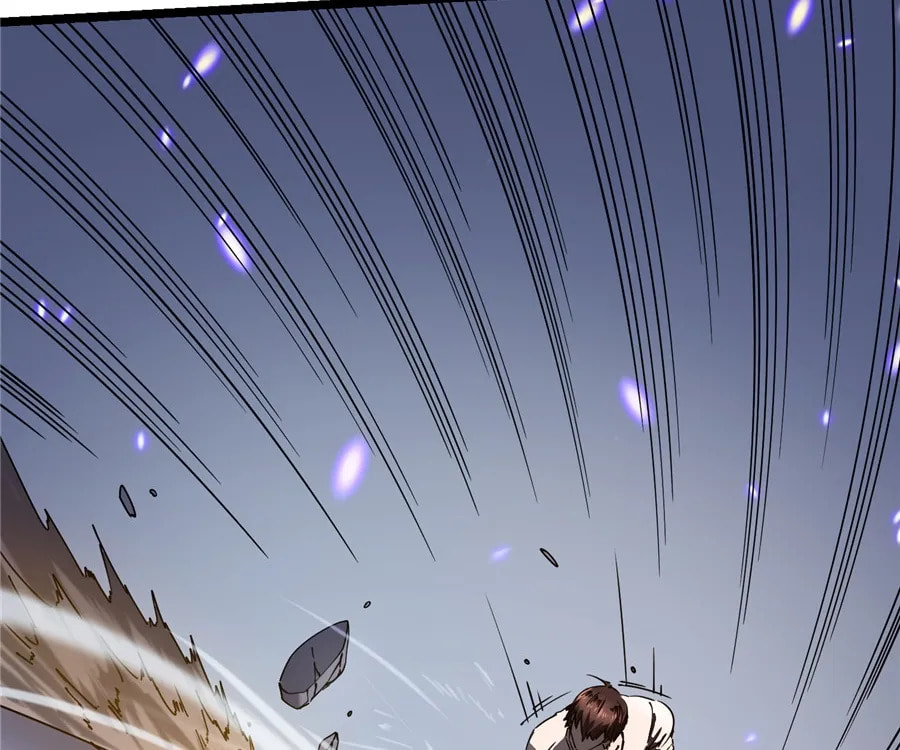 Read Martial Evolution: The Beast King Awakens chapter 7 image 32 on Lezhin
