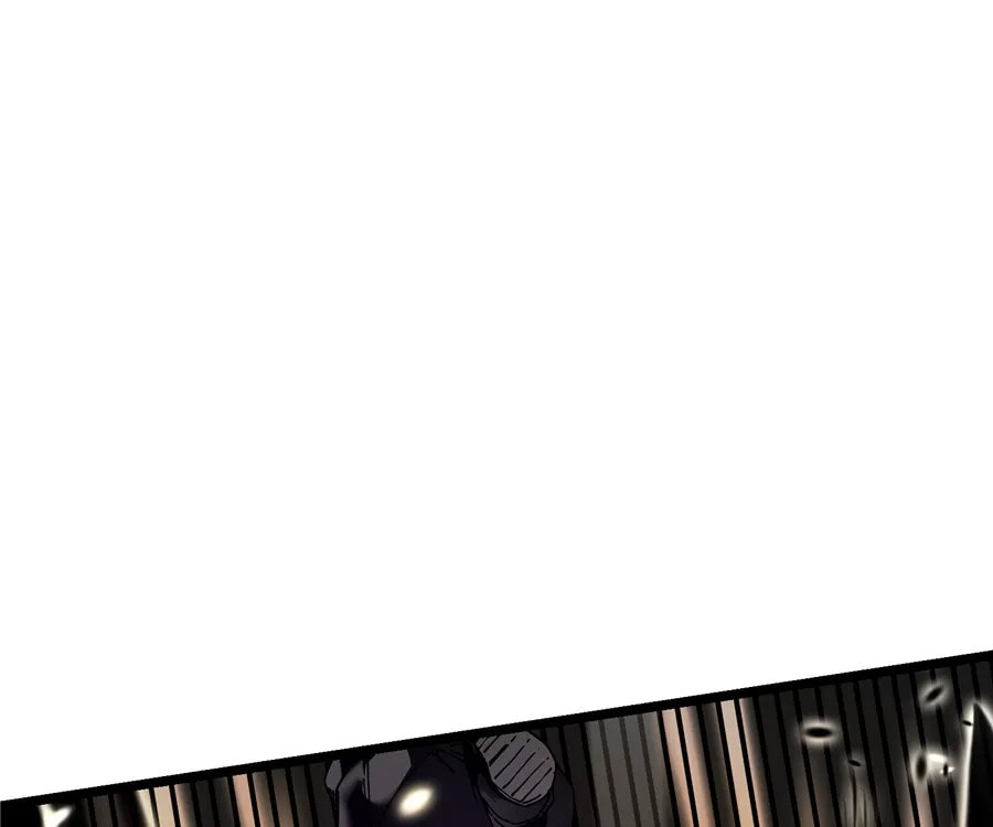 Read Martial Evolution: The Beast King Awakens chapter 7 image 38 on Lezhin