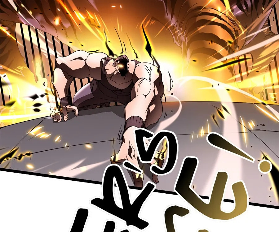 Read Martial Evolution: The Beast King Awakens chapter 7 image 53 on Lezhin