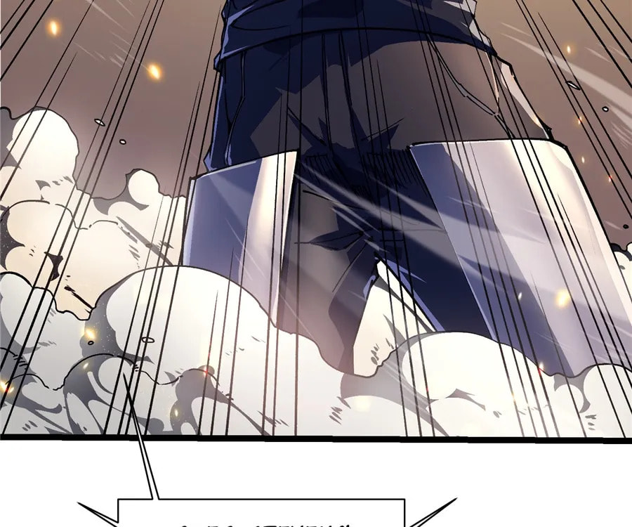Read Martial Evolution: The Beast King Awakens chapter 7 image 70 on Lezhin